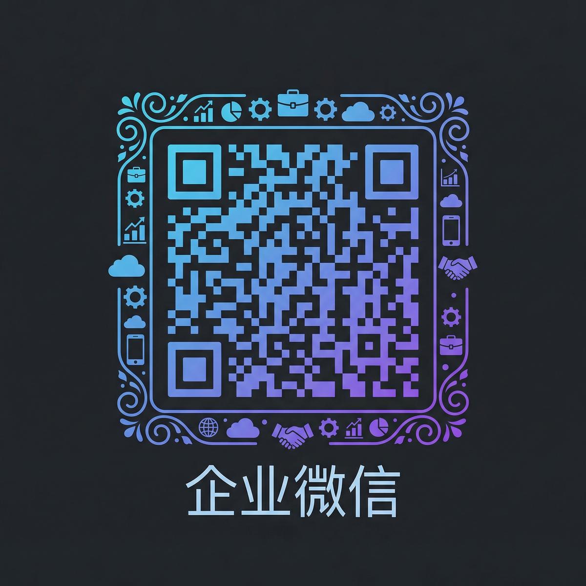 www.麻豆视频商务二维码